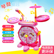 Polaroid drum toy childrens beginner drum instrument 1-3-6 years old baby music electronic piano boys and girls