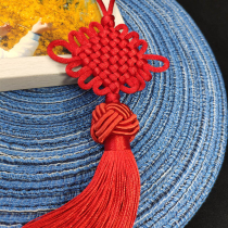 Chinese knot pendant small decorative rope braided wire bag trailer hanging new new red to give away to foreigners