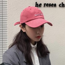 Hat female new spring and summer baseball cap face small Japanese Korean version of ins cap male tide fashion wild summer
