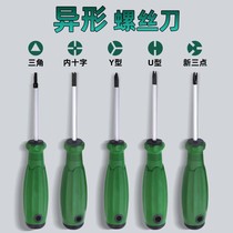 Special screwdriver screwdriver tool for Bull socket magnetic special-shaped triangle U-shaped inner cross herricon screwdriver