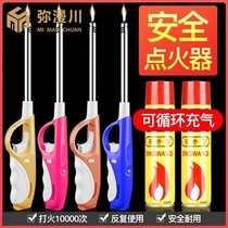 Hot pot kitchen lighter igniter long outdoor dining extended gas stove long handle pulse hotel dedicated