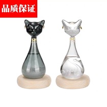 Weather forecast bottle storm bottle strange ornaments return gifts practical atmospheric decorations process weather forecast