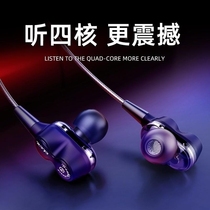 Bluetooth headphones apply headphones vivox20 headphones original fitting original plant vivo universal vivoX9 in