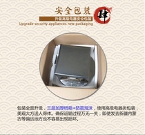 Household rice vermicelli machine Stainless steel family mini three-layer 3-grid drawer type steaming plate pull rice vermicelli support