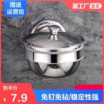 Household ashtray creative stainless steel personality punch-free can be stored in the bathroom wall-mounted split can be used for both