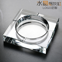 Crystal glass ashtray creative personality trend light luxury large household living room office KTV ashtray customization
