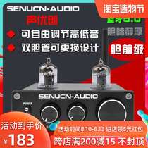 Fever tube pre-stage 6k4 bile pre-stage hifi bile machine amplifier pre-high and low tone Bluetooth 5 0