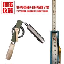 Wood handle oil dipstick Oil bathymetric ruler Stainless steel carbon steel ruler can measure the bottom of the tank liquid meter ruler with 530