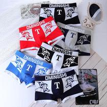 Underpants Guys cotton 2022 new exploits breathable bottom pants mens four corners pants head upscale flat angle pants Chauffes new