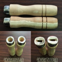 Universal accessories for iron pot wooden handle custom wood vintage handle wooden handle tool handle handle
