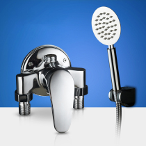 Wrigley all copper hot and cold water mixing valve surface shower faucet electric water heater mixing water valve solar shower set