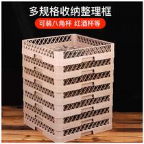 Glass cup holder wine cup basket storage box washing frame knife and fork basket leakage basin large dishwasher wine wine storage