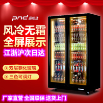 Beer cabinet beverage tea display cabinet commercial double door refrigerator air-cooled cold net red drink glass wine cabinet