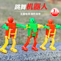 Clockwork dancing robot nostalgic winding toys after 80 classic childhood memories kindergarten sharing small gifts