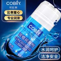 Proportional Concentrated Body Lubricant Magic Powder Water Bed Full Body Massage Push Oil Water Mill av Sex Bed Sheet