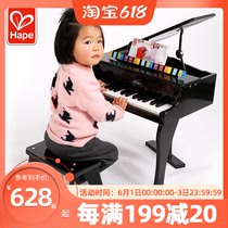 Childrens wooden piano Grand vertical baby educational music toy 30 key beginners can play early education