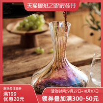 Red wine decanter household net red wine set Hulk Nordic colorful crystal glass quick decanter