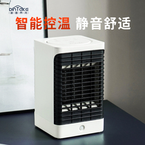 Diintec heater household energy-saving small electric heating fan desktop artifact living room bathroom heater