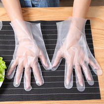 Eat crayfish disposable food grade gloves food catering transparent film kitchen thickened durable plastic gloves