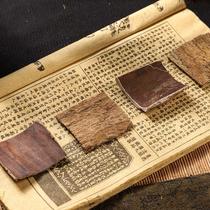 Eucommia 500g Eucommia Peel tablets non-eucommia powder tea blisters wine Chinese herbal medicine feet with Morinda officinalis hemp