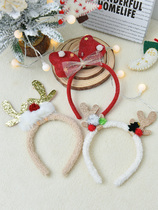 Cartoon Plush Hair Stirrup Cute Deer Corner Hair Adorned Head Hoop Lamb Hair Elk Hair Card-card Christmas Day washed face Card Issuer