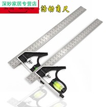300mm stainless steel multifunctional combination angle ruler horizontal movable angle ruler 45 degree right angle ruler woodworking angle ruler