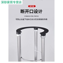 Subtable basin bracket stainless steel support frame ceramic washbasin household non-perforated thickening fixed wash basin bracket
