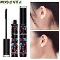 Child Broken Hair Cream Baby Little Girl Gross Broken Hair Finishing Theorizer Without Injury The Girl Portable Styling God Instrumental Tool