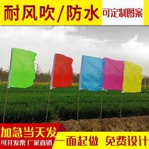 Bunting outdoor flags custom-made outdoor atmosphere holding group building bamboo pole red Celebration Square flag wedding son