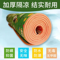 Baby crawling mat thickened baby living room home climbing mat foldable a whole tasteless childrens foam mat