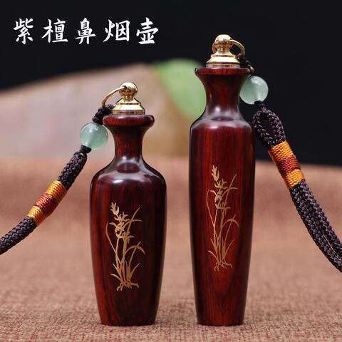 鼻烟壶紫檀精选和鼻烟壶紫檀品牌价格与图片-淘宝商品网