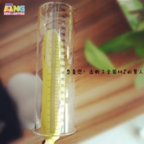 Penis JJ size measurer length size thickness millimeter big data pair comparison male adult jj length