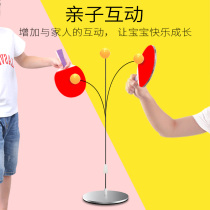 Childrens table tennis trainer Shake Soundnet Red the same child Puzzle Elastic Ball Type Toy Baby Indoor Sports