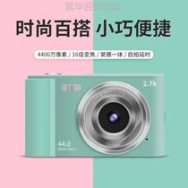Net red small camera can take photos print cameras small students children small SLR girls color