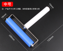 Mobile phone film silicone roller soft rubber patch touch screen polarizer OCA screen manual silicone roller