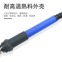936 soldering station electric soldering iron set constant temperature household mobile phone maintenance temperature control anti-static lead-free Luo iron welding tools