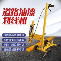 Driving school spraying machine route car line automatic tool car area basketball court partition basement parking space line drawing artifact