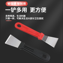 Range hood Spiral Shell Stainless Steel Spade Knife Kitchen Heavy Oil Stain Shovel Knife Thickened Fridge De-icing Shovel Housekeeping Cleaning Tool