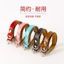 Dog collar cat collar leather pet collar cat dog pet supplies