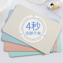 Diatom mud absorbent mat floor mat bathroom toilet entrance soil non-slip mat foot Mat toilet absorbent carpet sink