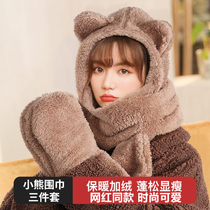 Plush hat cute bear ear protection hat childrens autumn and winter scarf hooded whole warm tide