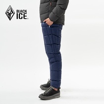 Outdoor winter down snow Mountain climbing with extreme light water thickened 100 goose down f8514 suede pants down pants 200 Deny 