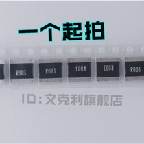 SMD sampling alloy resistor Wang Chuan 2725 4W 1% R003 0 003R 3 milliohm 3MR