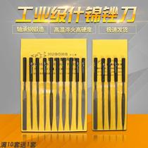 Wood frustrate grinding tool handmade file large polished carpentry simple stable and bold file simple non-slip