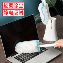 Electrostatic hair removal brush bed sweeping brush household long handle dust removal brush double-sided dust collection artifact multifunctional dust duster