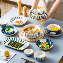 Japanese dish set Household creative ceramic bowl Nordic bowl chopsticks plate tableware set Bowl plate rice bowl combination