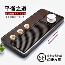 Ebony tea tray household tea tray whole natural solid wood tea table large and small tea sea kung fu tea set simple tray