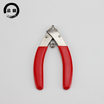 Glasses Shop glasses tool pliers glasses screw shearing pliers glasses screw cut short pliers glasses screw cut short pliers