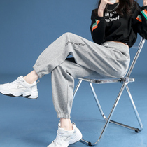 Extended pants Girls loose casual ice silk sweatpants thin summer high gray beam feet show thin health pants