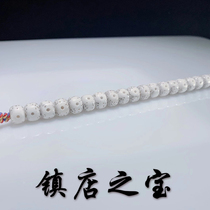 Hainan star and moon bodhi hand string 108 first month dry grinding high density wool feeling material text play Buddha bead necklace couple